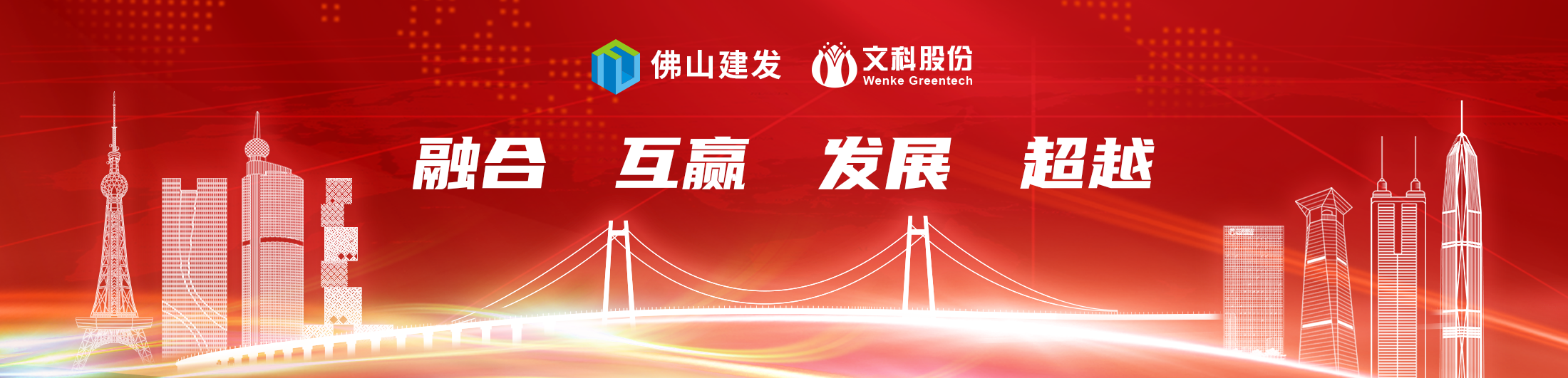 中国·304永利(集团有限公司)-官方网站